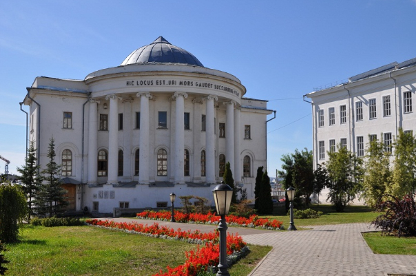 Orenburg State Medical University