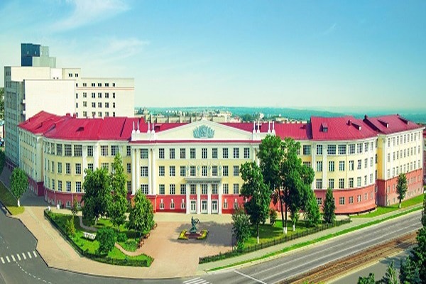 Kursk State Medical University