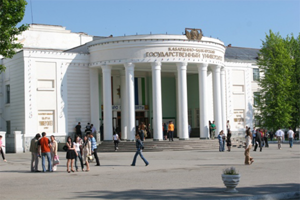 Kabardino Balkarian State of University in Russia