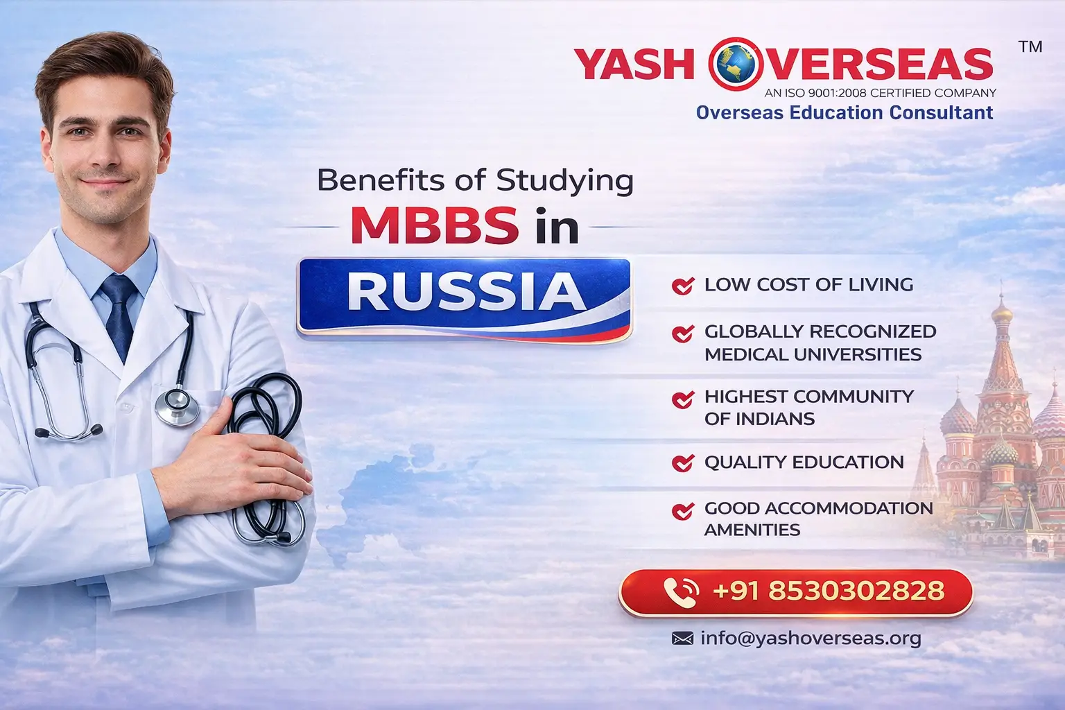 Yash Overseas Benefits