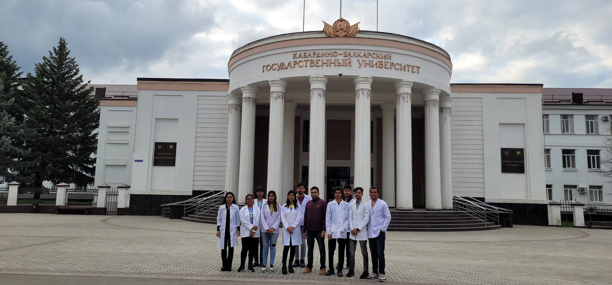 Volgograd Medical University