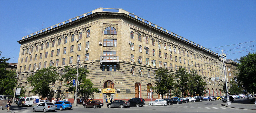 Volgograd Medical University